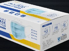 口罩等防疫用品出口歐盟準入信息指南(第二版